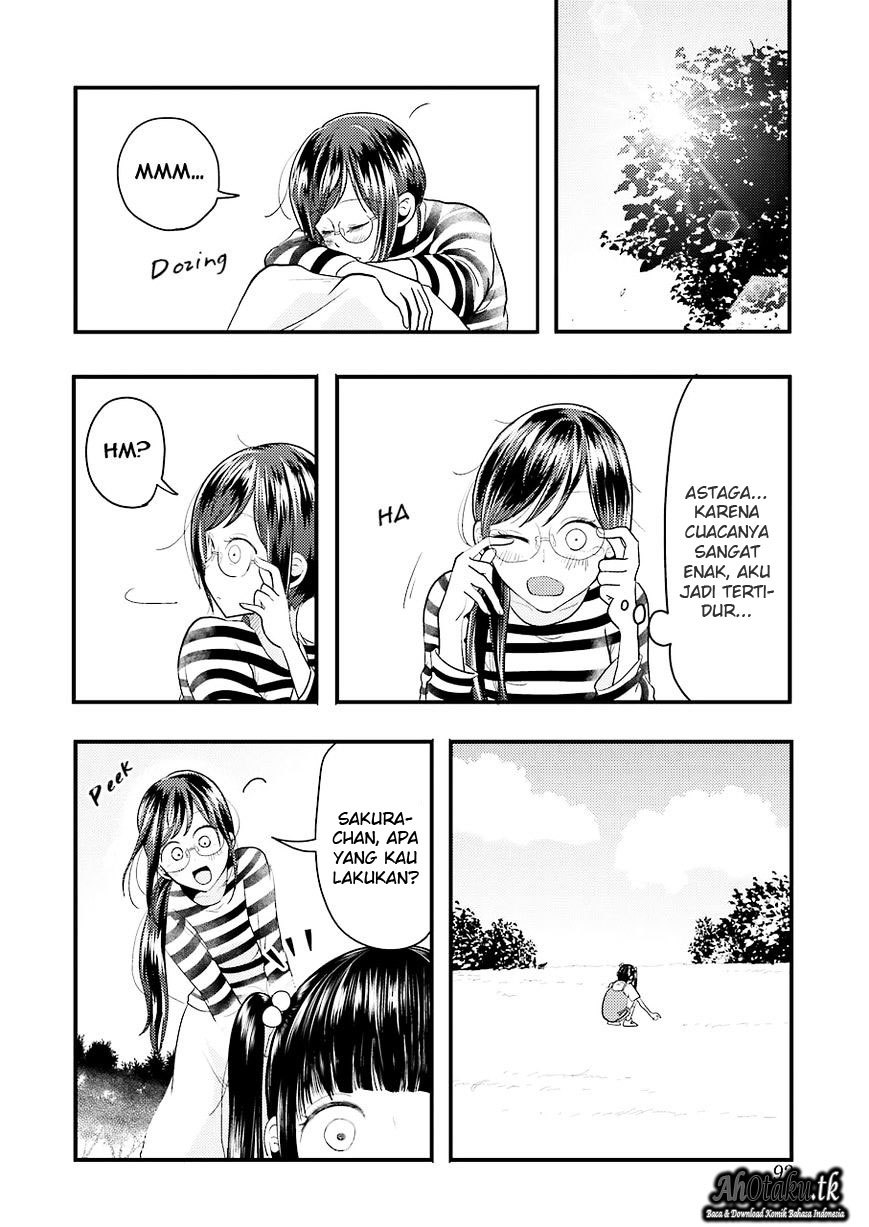 Yakumo-san wa Ezuke ga Shitai. chapter 25